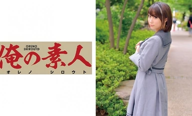 【有码】230ORETD-571 KANNA