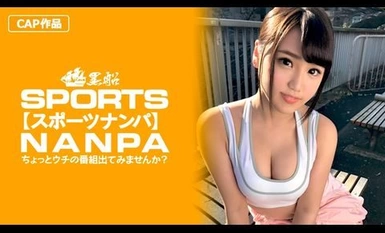 326SPOR-012 【スポーツ女子】エロカワスポーツ女子をピッチピチなエロウェアを堪能してから激押しでエッチ突入！
