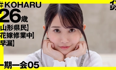 素人ハメ撮り清楚若妻貧乳・微乳