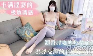 (Orihinal) (ml-5) (20230618) Ang tunay na tukso ng isang busty na asawa