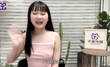 Tianmei Media TMW184 perhubungan jalanan OL yang menarik
