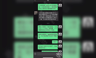 《震撼福利》㊙️超強☛亂倫》少有原創女大神外純內騷喜歡亂倫~特意把哥哥灌醉趁機钻進他的被窩 (1)