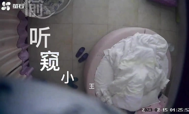 新台首發【螢石雲】大學生附近粉色圓床房酒店的情侶們 (14)
