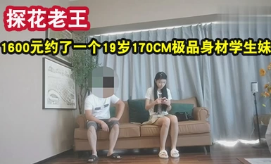 Laowang, bậc thầy khám phá hoa❤️ đã hẹn gặp một nữ sinh 19 tuổi cao 170CM với thân hình siêu phàm với giá 1.600 nhân dân tệ. Cô ấy có thân hình thon gọn, nhiều tư thế phù hợp và có rất nhiều nước ở dưới.