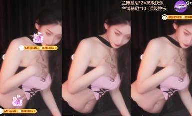 CC live na broadcast ng mataas na anchor @ Dance Heart Temptation Hot Dance Collection 2 (9)