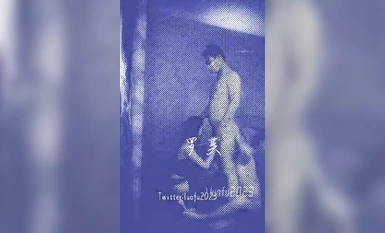 Ang mga master ng Twitter na si Luo Fu at ang kanyang asawang si S ay nagsasanay ng isang cuckold na alipin upang maglingkod sa amo at linisin ang asshole ng maybahay at panoorin ang master na nakikipagtalik nang malapitan at maabot ang intracranial orgas