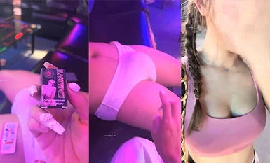 _2023-7-30 Ang pinakahuling nag-leak na beauty fitness guru ~ Nagpunta ang puwit Taotao nightclub sa pastol para kumuha ng double aphrodisiacs at siniil ng dalawang machong lalaki sa unang pagkakataon sa threesome ~ Crazy squirting (1)