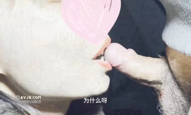 被綠後續 安全通道口爆吞精