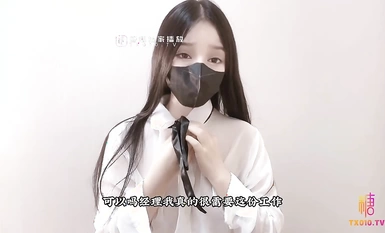 ความฝันแห่งความปรารถนา 22 กฎที่ซ่อนอยู่ของ Yu Mengzi ในที่ทำงาน อวัยวะเพศชายของพี่สาวหน้าอกใหญ่ถูกเจาะอย่างรวดเร็ว ของเหลวในช่องคลอดของเธอไหลออกมา เธอครวญครางและถึงจุดสุดยอด