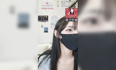 韓國主播iamriri合集二 (11)
