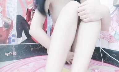 Kiều Giang