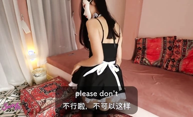 Extremely long legs and beautiful buttocks schoolgirl 〖sadmiss〗 cute little maid sexy little anus wearing what is it ah, beautiful young lady private extreme contrast!