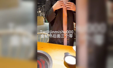 ภรรยาสุดฮอตที่มีขายาวและหุ่นเพรียว [เลขาคิม] ได้รับการตอกย้ำเรื่องสวัสดิการ เธอถูกเปิดเผยต่อหน้าผู้คนมากมายในสวนสาธารณะและซุปเปอร์มาร์เก็ต ปัสสาวะและช่วยตัวเอง เป็นคอลเลกชันที่ค่อนข้างสนุก (1)
