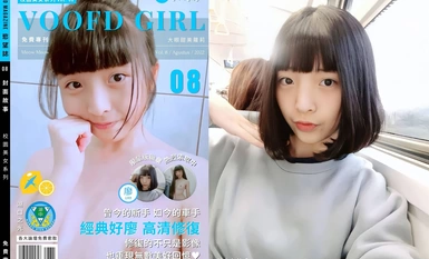 Taiwan Couples Leak" Huchong Zhiguang Senior Girl [廖彥寧] Sex Private Photo Leak Out HD Restored Version (1)