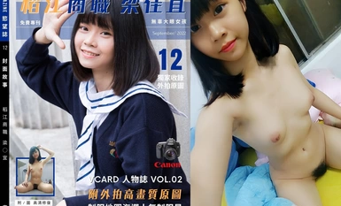 "Pasangan Taiwan Bocor" Daojiang Shangzhi [Liang Jiayi] membocorkan swafoto seks membocorkan versi definisi tinggi yang dipulihkan, abalon lembut benar-benar mahu menggigit