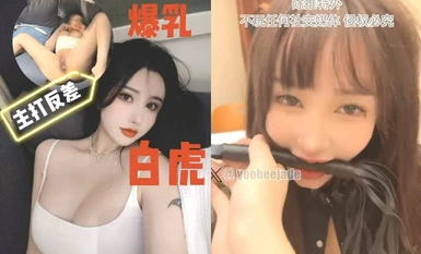 이 유일한 방법은 얼굴을 보여주는 것입니다! 완울프, 트위터 극한 가슴 대조 창녀 국보 여신 [유희옥] 비공개 촬영, 가난한 사람 여신 부자 놀이, 3P 모든 종류의 섹스를 싱글 (2)