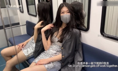 美腿尤物御姐女神〖蘋果〗電車幻想 原來端莊優雅的女神也會偷偷的想一些色色的事情，水水留一座