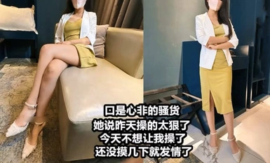 Elegant at temperamental na kagandahan [Adeless2] Ang duplicitous little slut said that she was fucked too hard yesterday and she didn't want to be fucked by me today She went into heat even after touching her a few times She pressed her down on the k