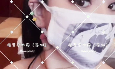 原創反差婊，精盆母狗，推特巨乳肥臀淫妻【姬芭查比莉】訂閱私拍，公園超市戶外人前露出啪啪呻吟聲讓人受不了 合集（3）