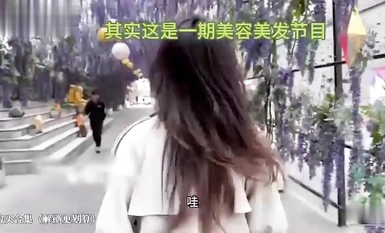 推特大神【西門吹雪】成都空姐篇 極品商務女伴遊春熙路遛狗居然還是一個白虎逼完整版