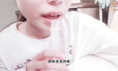 米娜學姐 (小酒醬) 廚房