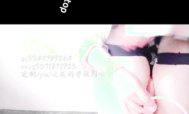 คิวท์ลี่ (小林) เลขาไหมดำ