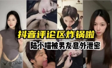 24년간의 하이엔드 유출! 루샤오웨이 편집, 지터버그 댓글 섹션이 폭발적으로 증가했습니다!