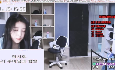 韓國迷惑情侶 彈弓打下體 (5)