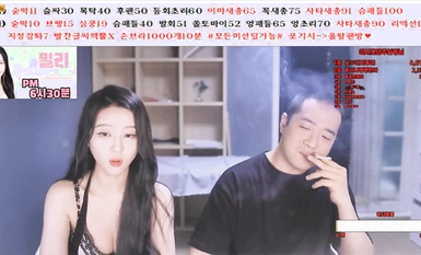 คู่รักชาวเกาหลีสุดงุนงงใช้หนังสติ๊กชกอวัยวะเพศตัวเอง (3)