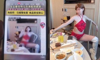 【抖音热瓜】广东网红安琪儿海底捞露出，这太辣眼睛，看不下去一点