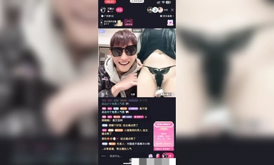 [Napakalaki ni Douyin! 】Wan Zhongshan Lianmai ay isang malamig na maliit na kagandahan, narito ang mabahong kapatid~ Kung maglakas-loob kang tumingin sa akin, hubarin mo ang iyong damit! Nakasuot ng sexy thongs para magbigay ng benepisyo sa mga kapatid sa