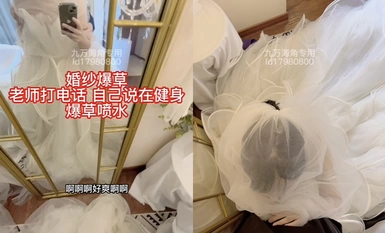 Haijiao Contrast Bitch - [Hu Jiuwan (cựu chị gái Xiaofang)] Jiuwan ban đầu mặc váy cưới bị lộ và đang vui vẻ thì giáo viên gọi cô và sợ hãi phun nước vào cô