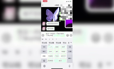 Twitter [DOGKING] Top thần hẹn gặp đủ loại đĩ tương phản sinh năm 2000 (6)