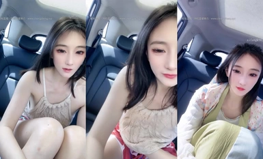 超高顏值頂級尤物女神 拯救世界男人 (1)