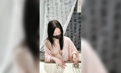 2024年2月新作，上戲畢業，藝術才女，脫光了的周芷若翩翩起舞【繁花女主（我在上戲學表演）】滿足男人一切幻想，超美！ (1)