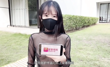 極品白虎蘿莉@粉色情人 尺度劇情長片合集 (35)