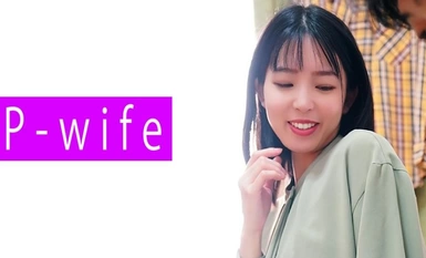 811PWIFE-850 Misa