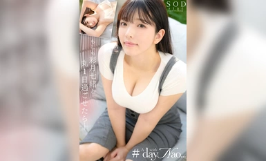 START-020 彩月七緒の極上なカラダを思う存分楽しむ1日 A day with Nao... 彩月七緒【圧倒的4K映像でヌク！】