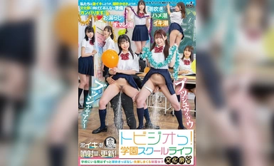 SDDE-719 โทบิจิโอะ! School Life Cultural Festival Preparation Edition: เด็กผู้หญิงในเครื่องแบบที่น้ำพุ่งและไม่หยุดยั้งขณะอยู่ที่โรงเรียน