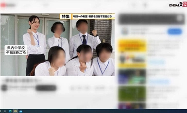 SDAM-105라는 품행이 단정한 교육실습생이 몰래 용돈을 벌던 중 몰카 영상이 최초 유출됐다.