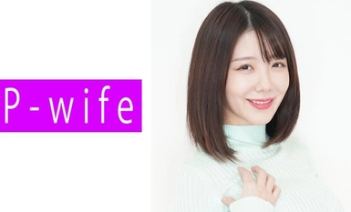 811PWIFE-834 みのん