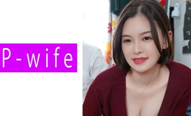 811PWIFE-821 Aoi.