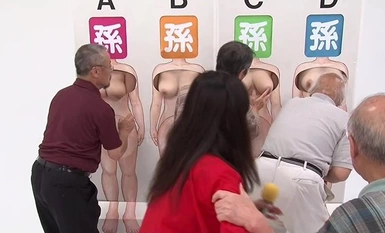 [马赛克破坏] RCT-647 淫荡的家庭性游戏 乱伦而不知转机 如果你是祖父，猜猜你孙女的裸体！阴间乱伦 3 小时 SP