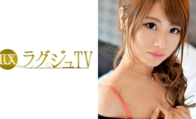 [モザイク破壊]259LUXU-802 ラグジュTV 799