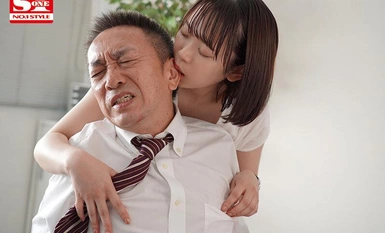 SONE-069 Kahit galit ako sa amo ko! Si Yura Kano, isang bagong graduate na babae na nanginginig at gustong kainin ang kanyang amo simula noong araw na malaman niyang virgin siya [propensity: virginity eating]