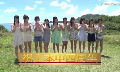 [Mosaic Destruction] HNDS-027 4th Anniversary Work! ! Beautiful Girl Creampie Island 2014
