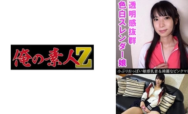 230OREV-076 ナナ(18)