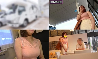 739CPFU-008 사야