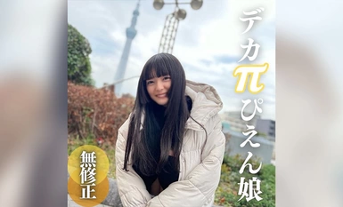 FC2-PPV-4310014 3日間限定！！70%OFF【初撮り】【顔出し】進路に迷った.こ.羊。顔かわいい、スレンダー、天然爆乳、男の願望を全てを兼ね備えた18歳。SEXは好きだから。。。なーんにも考えてません。