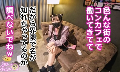 300MIUM-1055 【残像を残す天然Iカップおっぱい】遅咲きの性をこじらせまくった爆乳ぴえん！絶賛チ●ポに沼り中www無自覚膣ドカタのアクメがヤバいwwww「すぐ好きになっちゃう…」